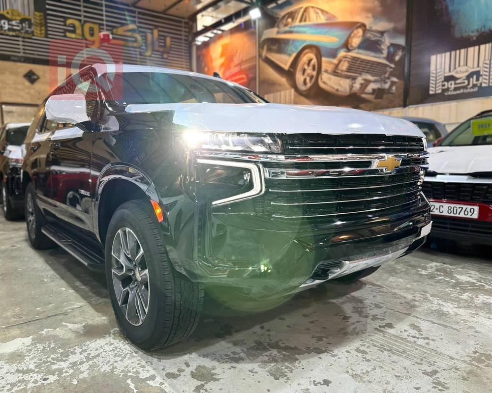 Chevrolet Tahoe